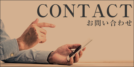 contact_banner