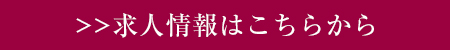 link_bg